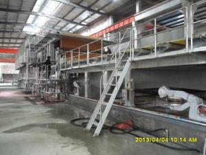 2011年2月，嵊州天宇紙業(yè)4000/350普瓦紙機(jī)順利出紙